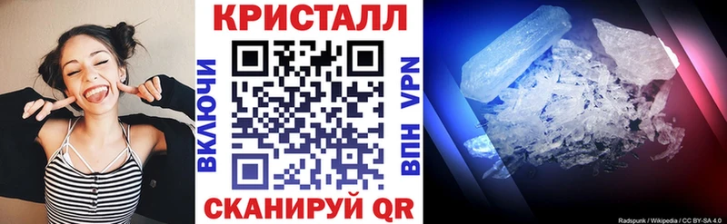 Amphetamine Розовый Курганинск
