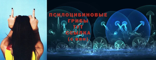 кристаллы Кукмор