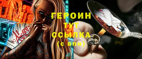 ALPHA-PVP Краснотурьинск