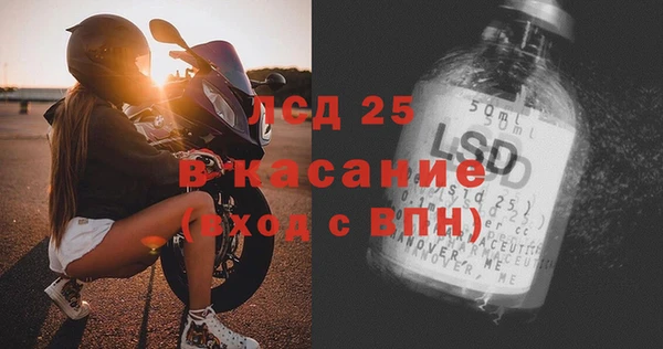 кристаллы Кукмор