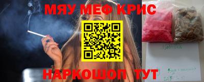 jwh Ефремов