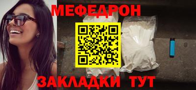 jwh Ефремов