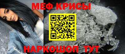 дурь Балашиха