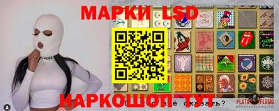 дурь Балашиха