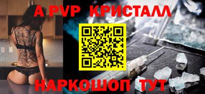 jwh Ефремов