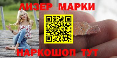 jwh Ефремов