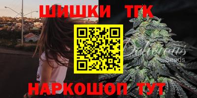 меф VHQ Балаково