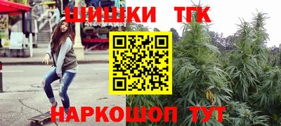 дурь Балашиха