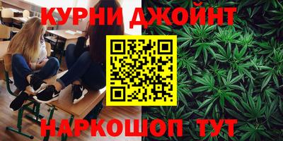 меф VHQ Балаково