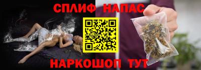 меф VHQ Балаково