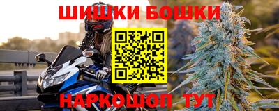 jwh Ефремов