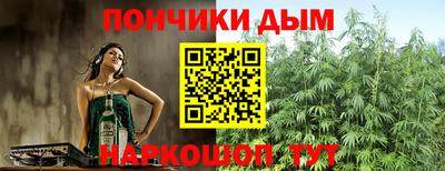 меф Балахна