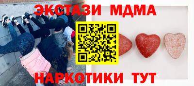 дурь Балашиха