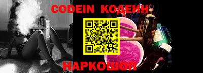 дурь Балашиха