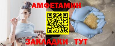 jwh Ефремов