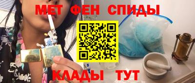 дурь Балашиха