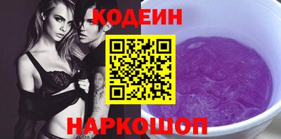 дурь Балашиха