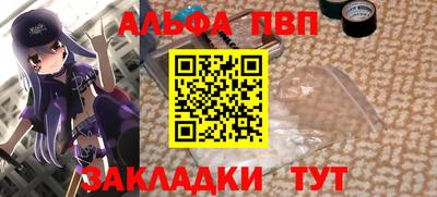 jwh Ефремов