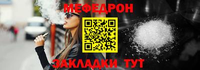 дурь Балашиха