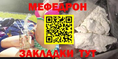 jwh Ефремов