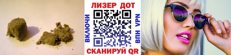 Купить Курганинск Лсд 25 экстази ecstasy
